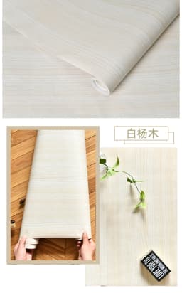PVC Waterproof Decorative Film Wood White Wallpaper Self-adhesive Stickers Kitchen Cabinet Bedroom Wardrobe Furniture Renovation