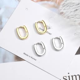 New 925 Sterling Silver Earrings, Simple And Bright U-Shaped Silver Plated With 18g Gold, Luxurious Jewelry Gift For Girls