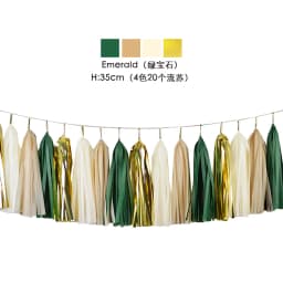 20pcs Multicolor DIY Tissue Paper Tassel Garland Sets Baby Shower Anniversary Birthday Party Wedding Decoration Crafts Supplies