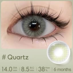 Hot! MAGISTER Natural Colored Contact Lenses Roze Beige Brown Contact Eyes Lens Ochre Lens Suitable All Occasions 14.0mm 6Months