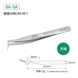 VETUS Original 32-SA Tweezers Hyperfine High Precision Non-magnetic Anti-acid Pincers Eyelashes Grafting Manicure ESD Forceps