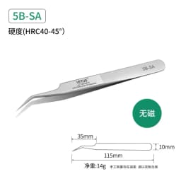 VETUS Original 32-SA Tweezers Hyperfine High Precision Non-magnetic Anti-acid Pincers Eyelashes Grafting Manicure ESD Forceps