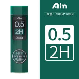 1pcs Pentel C275 STEIN Anti-break Lead Manga Mechanical Pencil for Student-specific Sketch Drawing 0.2/0.3/0.5/0.7/0.9mm