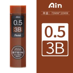 1pcs Pentel C275 STEIN Anti-break Lead Manga Mechanical Pencil for Student-specific Sketch Drawing 0.2/0.3/0.5/0.7/0.9mm