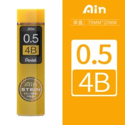 1pcs Pentel C275 STEIN Anti-break Lead Manga Mechanical Pencil for Student-specific Sketch Drawing 0.2/0.3/0.5/0.7/0.9mm