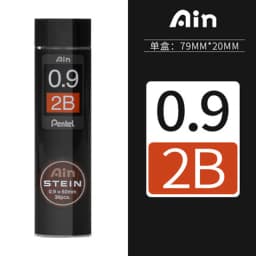 1pcs Pentel C275 STEIN Anti-break Lead Manga Mechanical Pencil for Student-specific Sketch Drawing 0.2/0.3/0.5/0.7/0.9mm