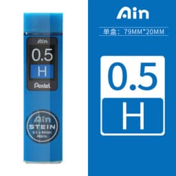 1pcs Pentel C275 STEIN Anti-break Lead Manga Mechanical Pencil for Student-specific Sketch Drawing 0.2/0.3/0.5/0.7/0.9mm