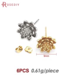 18K Gold Color Brass 3D Special Flower Branchs Stud Earrings Pins Jewelry Earrings Making Supplies Diy Findings Accessories