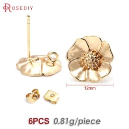 18K Gold Color Brass 3D Special Flower Branchs Stud Earrings Pins Jewelry Earrings Making Supplies Diy Findings Accessories