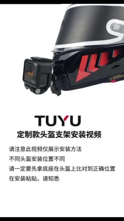 TUYU For SHOEI Hornet ADV GT Air 2 X15 X14 Z8 Z7 Customized CNC Aluminium Helmet Chin Mount for GoPro Insta360 DJI Accessories