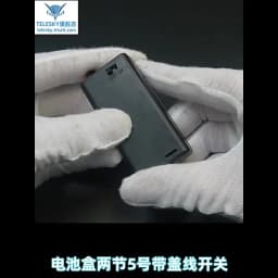 1PCS 1 2 3 4 5 6 Way Battery Box No. 5 Slots Battery Holder For 1/2/3/4/8 X Box Holder Without Switch Cover