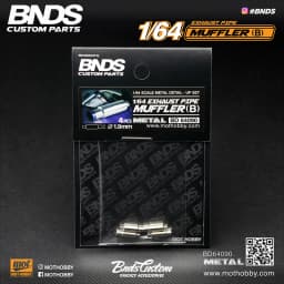 BNDS New 1/64 Metal Modified Parts Small Scale Exhaust Pipe Muffler Racing Style Pedal Set For Model Car Racing Vehicle Toy