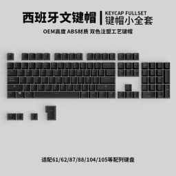 AZERTY French Spanish Transparent Keycaps 132keys Russian Korean for Mechanical Keyboard MX Switche DIY Support Led Lighting
