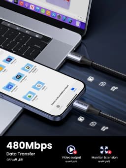 UGREEN PD3.1 240W USB Type C Charge Cable for iPhone 17 16 15 Samsung S25 MacBook Laptop Power Line 5A USB C Cable Charging Cord