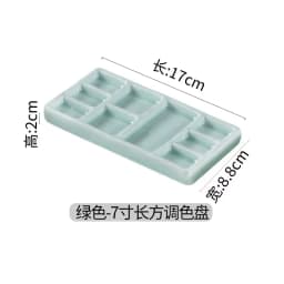 Ceramic Square Palette Multi-grid Watercolor Oil Paint Tray Adult Beginner Portable Art Supplies Jingdezhen Firing