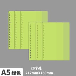 6pcs Loose-leaf Cover Cover 30 Holes B5 Loose-leaf Book Shell 26 Holes A5 Loose-leaf Binding Leather Transparent Plastic Color P