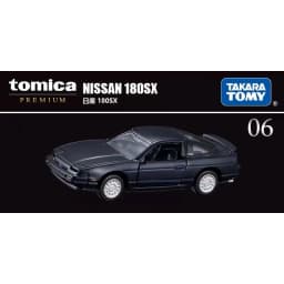 Takara Tomy Tomica Premium Model Car Mini Diecast Alloy Toys Metal Sports Vehicles Various Styles Gifts for Children