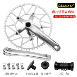 Litepro Folding Bike Hollow Integrated Crank Chainwheel Sprocket Central Shaft Bicycle Positive Negative Tooth Single Chainring