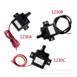 DC 12V Portable Electric Pump Water Cooling Silent Submersible Pump Waterproof Centrifugal Pump Home Garden Outdoor Tool