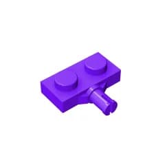 Gobricks GDS-1065 Plate, Modified 1 x 2 with Wheel Holder compatible with lego 21445 DIY Building Blocks