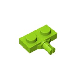 Gobricks GDS-1065 Plate, Modified 1 x 2 with Wheel Holder compatible with lego 21445 DIY Building Blocks