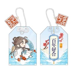 Tian Guan Ci Fu Amulet Cosplay Anime Heaven Official’s Blessing Acrylic Talisman Cute Cartoon Gift Best Wishes
