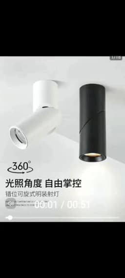 LED Downlights Dimmable 10W 15W 20W 24W Surface Mounted Ceiling Lamps Spot Light Warm /Natural /Cold White AC 85-265V + Driver