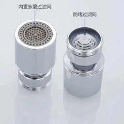 Black/Silver Splash-proof Nozzle Head Filter Tip Universal External/Internal Threads Bubbler Water Saver Dual Mode Tap