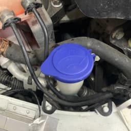 1708196 for Ford Focus 3 MK3 2010-2018 Car Windshield Wiper Washer Fluid Reservoir Tank Cap Cover Bottle Lid