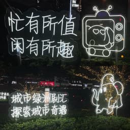 DC12V 1m-20m DIY Neon Separate Silicone Neon Strip 6mm 8mm 12mm S Bendable Newly Flexible Led Tape LED Neon Sign Waterproof IP67