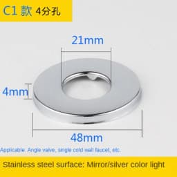 2PCS 1/2"3/4"Faucet Decorative Cover Stainless Steel Water Pipe Connector Heighten Valve Panel Shower Kitchen Faucet Accessories