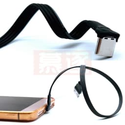 5cm-1m flat USB elbow to type-C male charging data cable version 2.0 connector elbow left and right right angle flexible cable