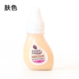 1p 28color Original USA BTCH Pigment Get Pure Confidence Pure Micropigment Permanent Makeup Tattoo Inks Eyebrow Eyeliner Lip