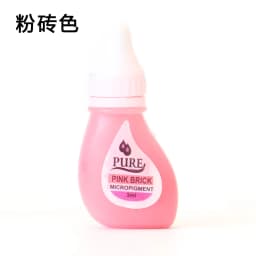 1p 28color Original USA BTCH Pigment Get Pure Confidence Pure Micropigment Permanent Makeup Tattoo Inks Eyebrow Eyeliner Lip