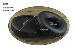 Replacement Ear Pads Round Ear Pads Repair Parts 50mm 60mm 65mm 70mm 75mm 80mm 85mm 90mm 95mm 100mm 110mm Headphone Sleeve