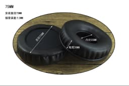 Replacement Ear Pads Round Ear Pads Repair Parts 50mm 60mm 65mm 70mm 75mm 80mm 85mm 90mm 95mm 100mm 110mm Headphone Sleeve