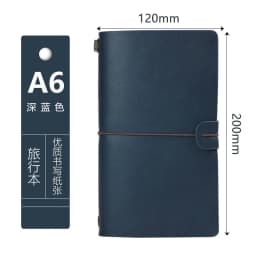 Korea Bandage Creative Handbook A6 Retro Portable Travel Notepad Diary Notebook