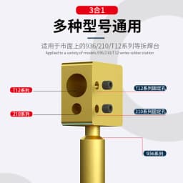 Pure Copper Solder Iron Tip For 936/JBC-210/245/T12/SUGON T26/Xsoldering Soldering Stations Micro heating platform Welding tools