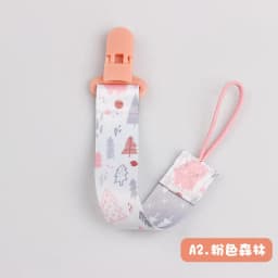 1Pcs DIY Baby Pacifier Clips Pacifier Chain Dummy Clip Nipple Holder For Nipples Children Pacifier Clip Soother Holder Teething