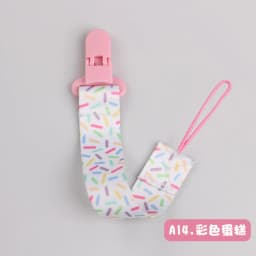 1Pcs DIY Baby Pacifier Clips Pacifier Chain Dummy Clip Nipple Holder For Nipples Children Pacifier Clip Soother Holder Teething