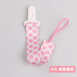 1Pcs DIY Baby Pacifier Clips Pacifier Chain Dummy Clip Nipple Holder For Nipples Children Pacifier Clip Soother Holder Teething