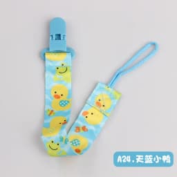 1Pcs DIY Baby Pacifier Clips Pacifier Chain Dummy Clip Nipple Holder For Nipples Children Pacifier Clip Soother Holder Teething