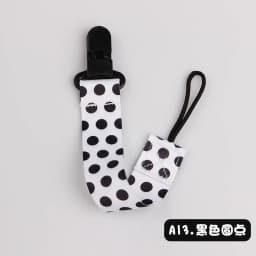 1Pcs DIY Baby Pacifier Clips Pacifier Chain Dummy Clip Nipple Holder For Nipples Children Pacifier Clip Soother Holder Teething