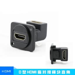 1pc High quality D type module base audio video multimedia socket XLR BNC USB 3.0 Jack 3.5/6.35 RCA RJ45 CAT5 CAT6A data mouble