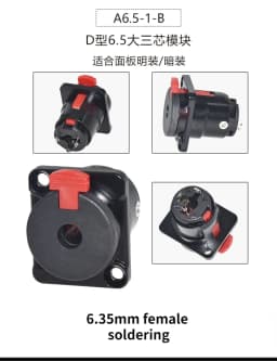 1pc High quality D type module base audio video multimedia socket XLR BNC USB 3.0 Jack 3.5/6.35 RCA RJ45 CAT5 CAT6A data mouble