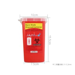 Barber Shop Accessories Feather Razor Blade Disposal Case Trash Can Easy to Be Cleaned Disposable Recycling Bin Box