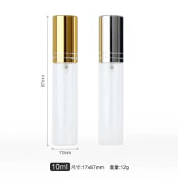 20pcs 50pcs 100pcs 15ml 10ml Portable Refillable Perfume Bottle Empty Metal Spray Perfume Bottles Atomizer Container Sample Gift