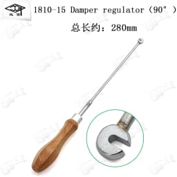 HUATOOL Piano Tuning Trimming Tool 1810, Keyboard Pin Multi-Accent Head Bracket Bend Hook, Piano Repair Maintenance Spare Parts