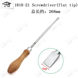 HUATOOL Piano Tuning Trimming Tool 1810, Keyboard Pin Multi-Accent Head Bracket Bend Hook, Piano Repair Maintenance Spare Parts
