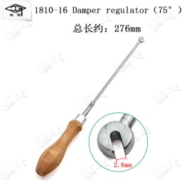 HUATOOL Piano Tuning Trimming Tool 1810, Keyboard Pin Multi-Accent Head Bracket Bend Hook, Piano Repair Maintenance Spare Parts